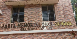 Maria Memorial High School logo
