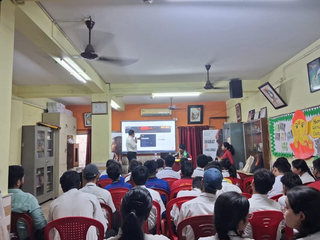 National English School, VIP
